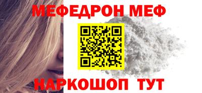 дурь Беслан