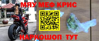 не бодяженный Бийск