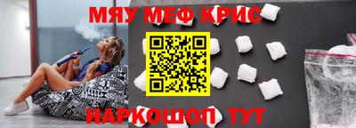 не бодяженный Бийск