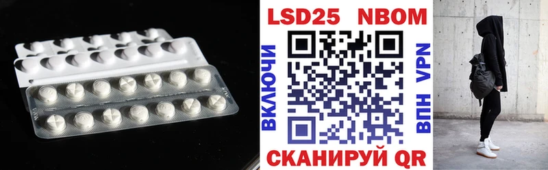 LSD-25 экстази ecstasy  Клинцы 