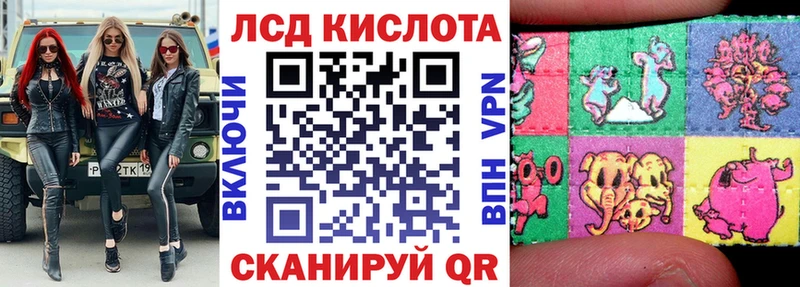 Марки 25I-NBOMe 1,8мг  Клинцы 
