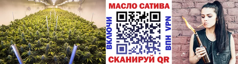 Дистиллят ТГК вейп  хочу   Клинцы 