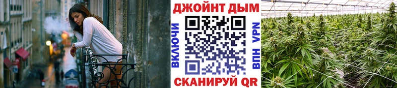 Шишки марихуана Ganja  купить закладку  Клинцы 